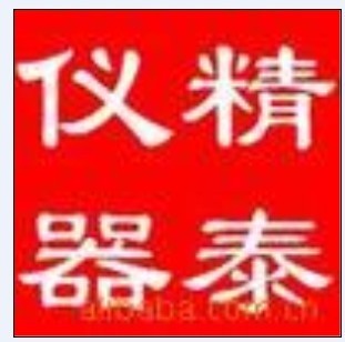 JT-C50 仪器仪表批发采购指南